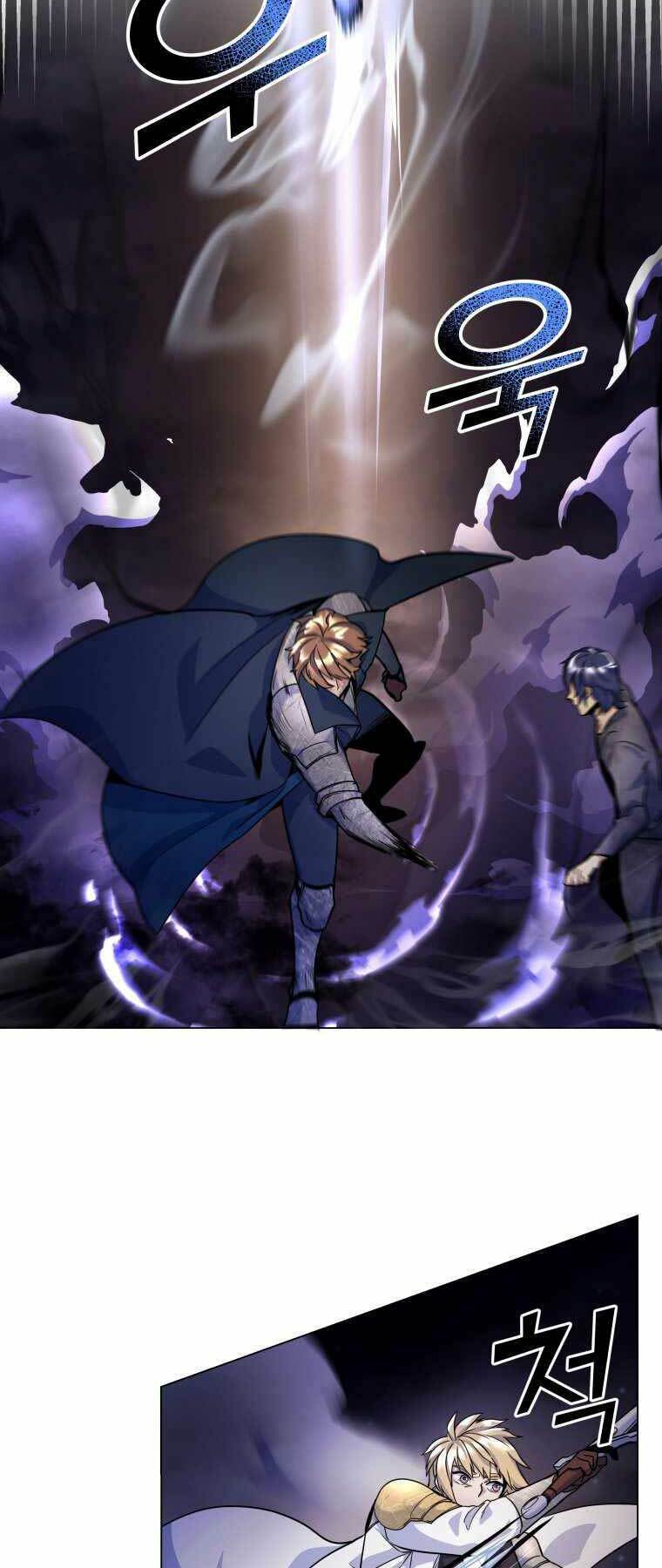 Bạo Chúa Cường Hoành: Chapter 20