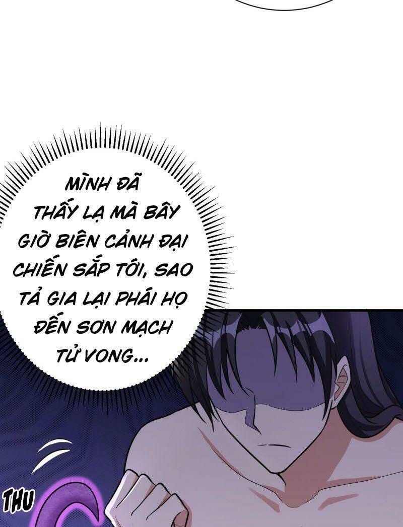 Yêu Giả Vi Vương: Chapter 156