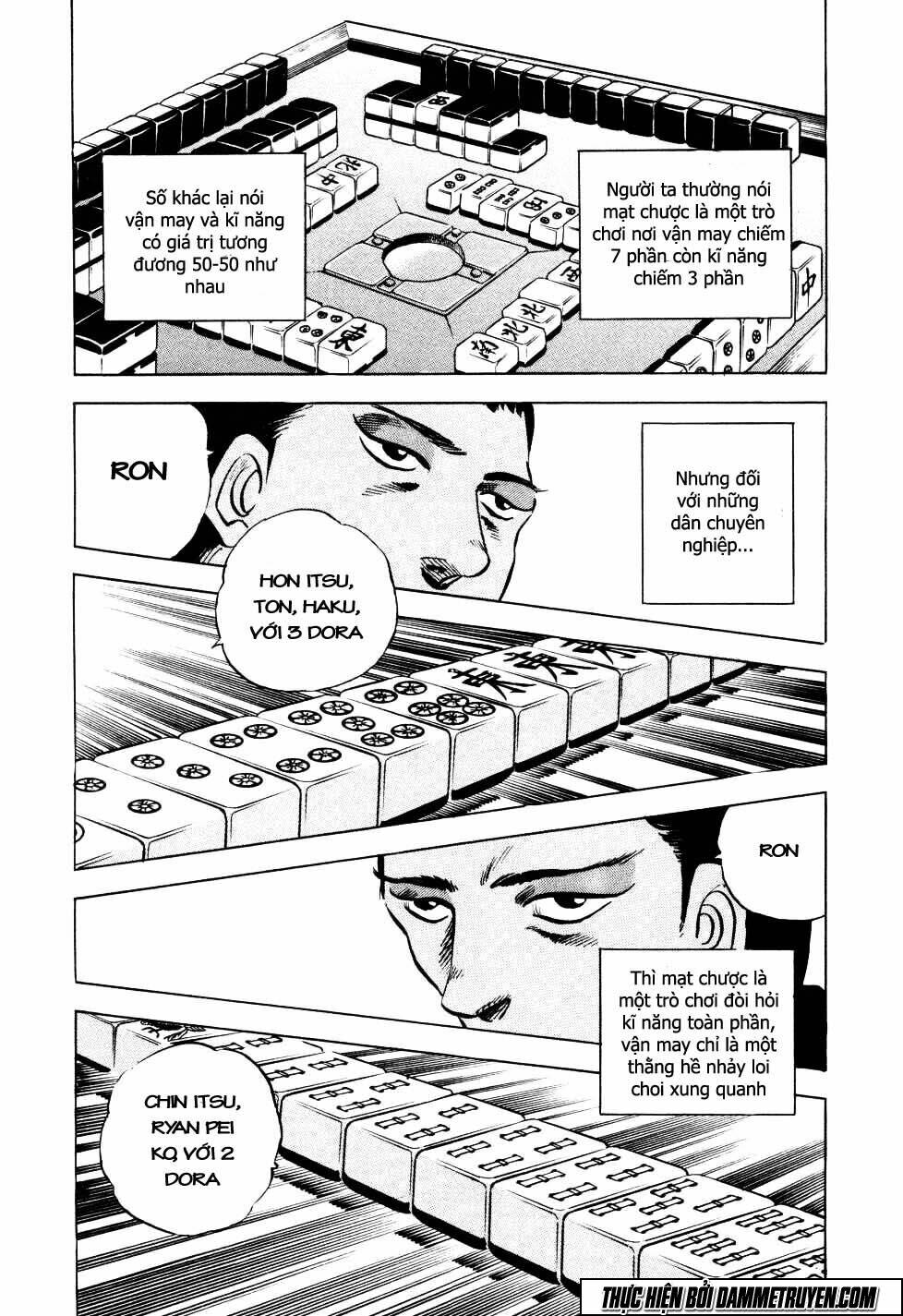 Seikimatsu Bakuroden Saga: Chapter 3