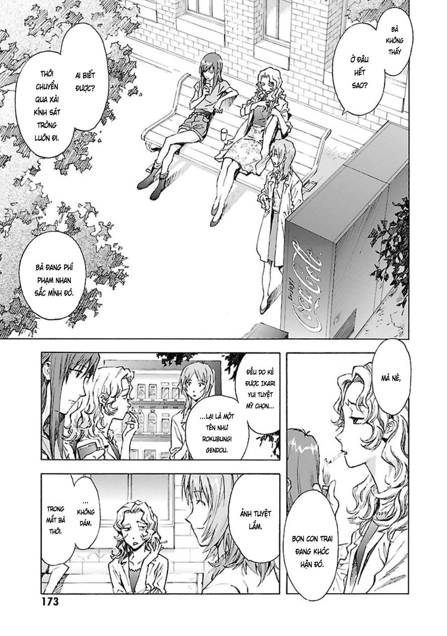 Shin Seiki Evangelion: Chapter 96.5