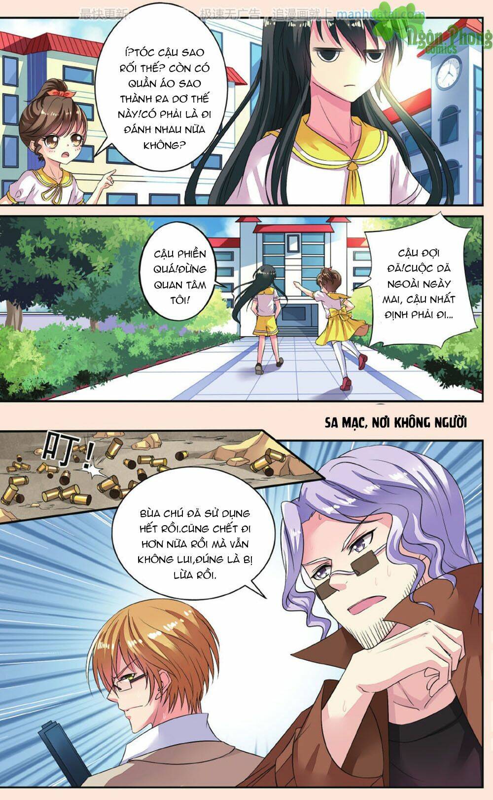 Bỉ Chi Thiên Niên: Chapter 41
