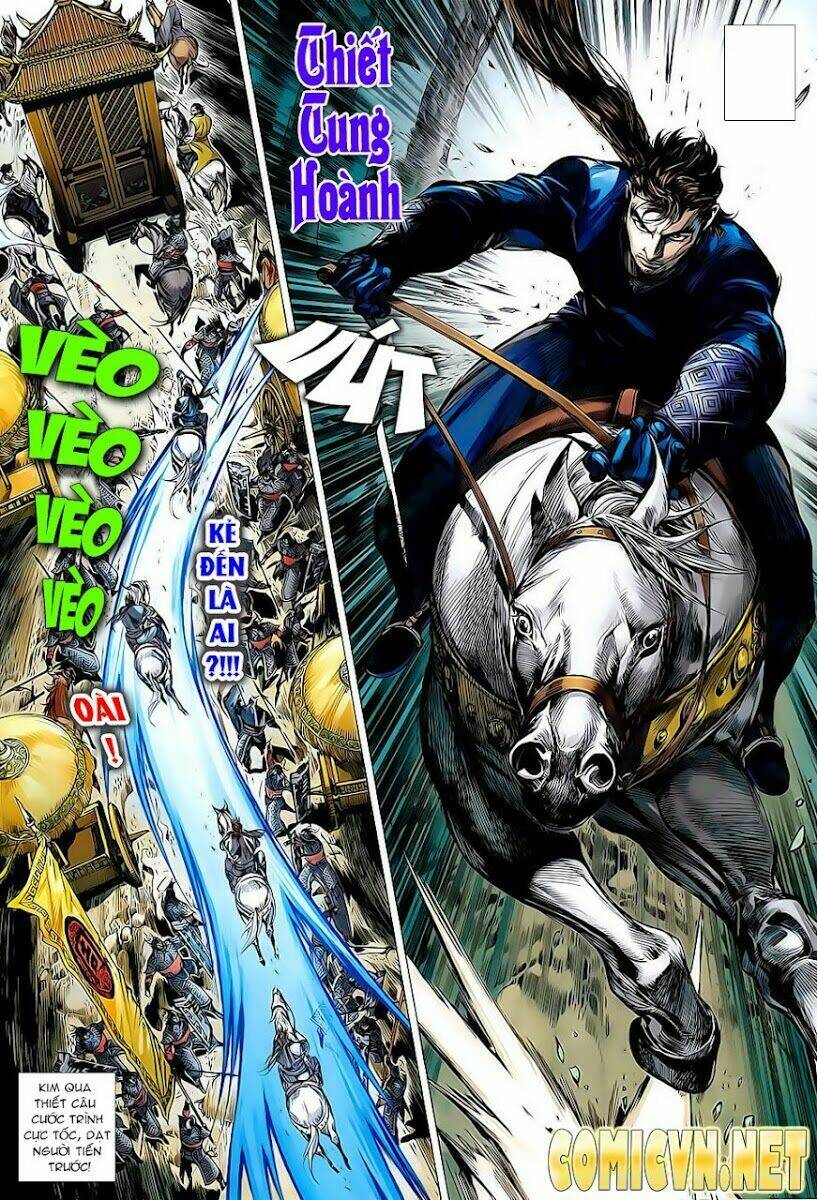 Thiết Tướng Tung Hoành: Chapter 2