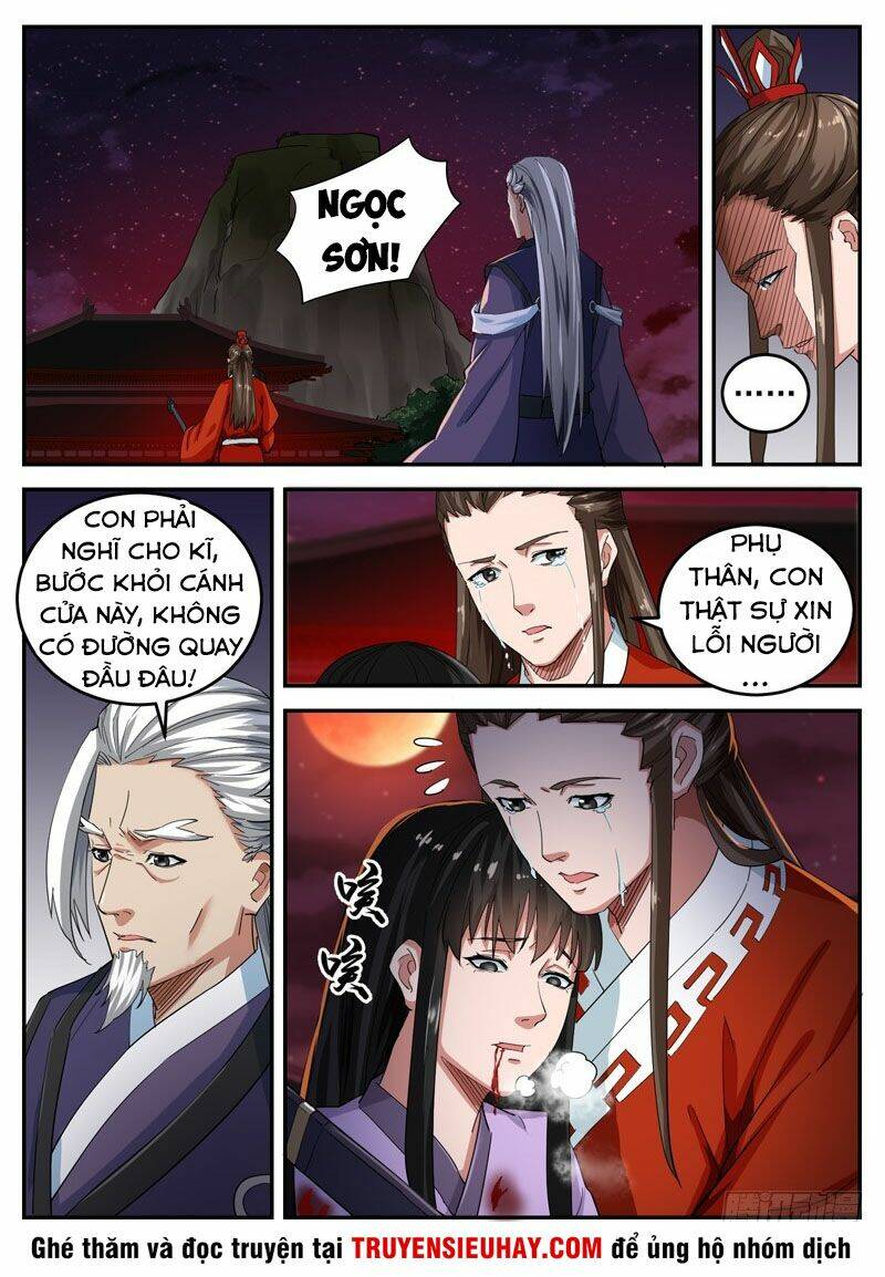 Sơn Hải Phong Thần: Chapter 80