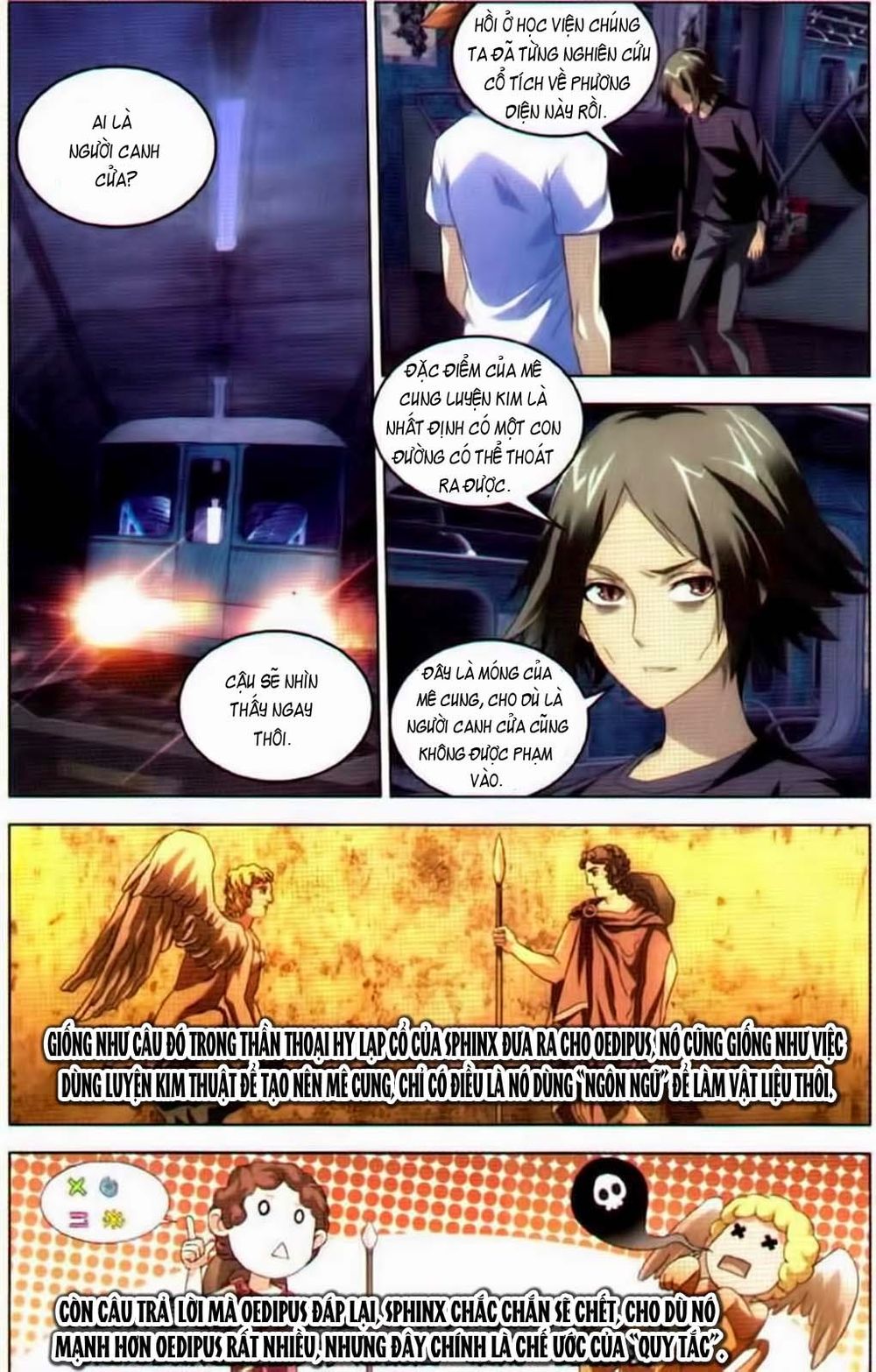Long Tộc 2: Chapter 47