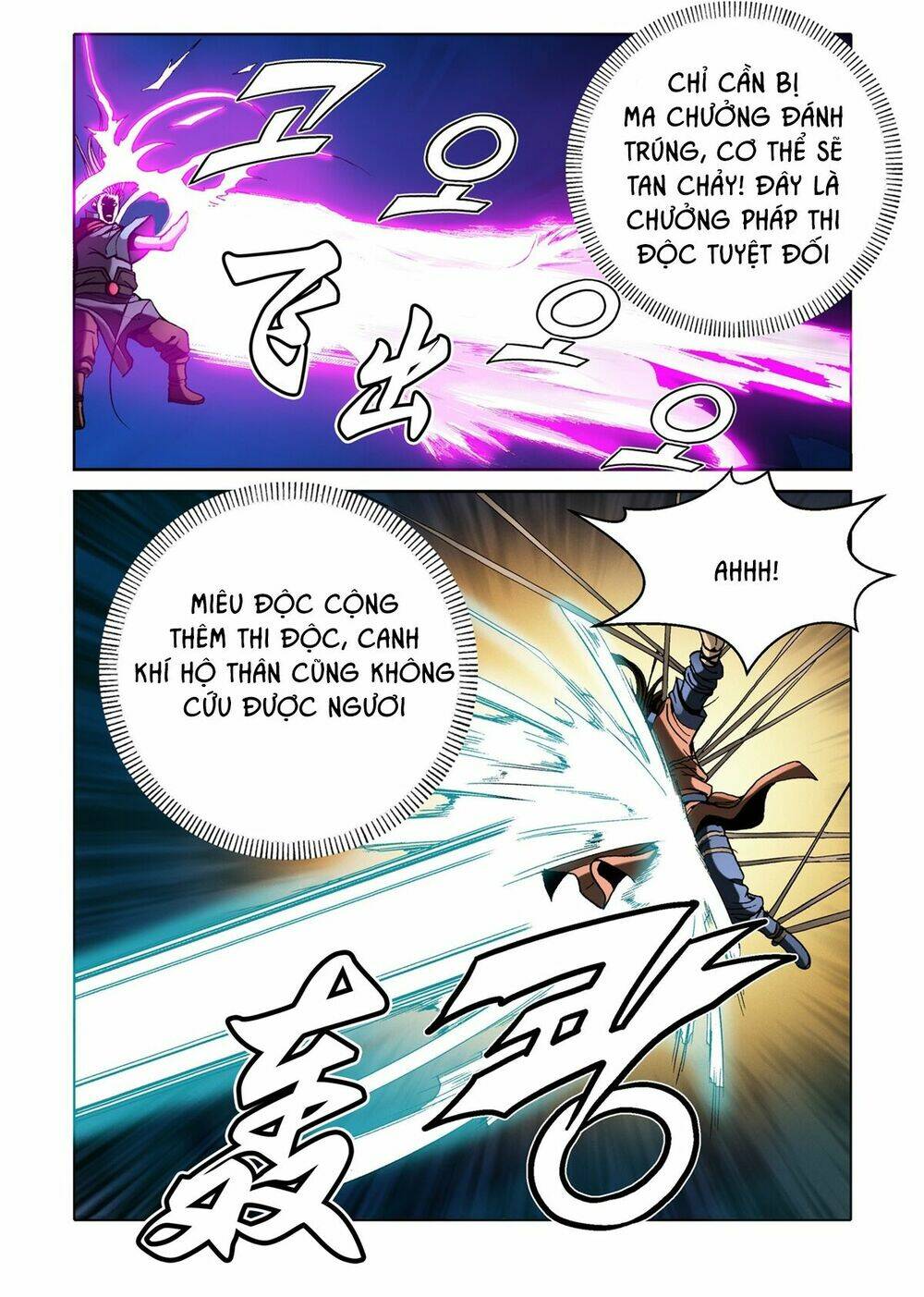 Nhật Tà Nguyệt Ma: Chapter 33