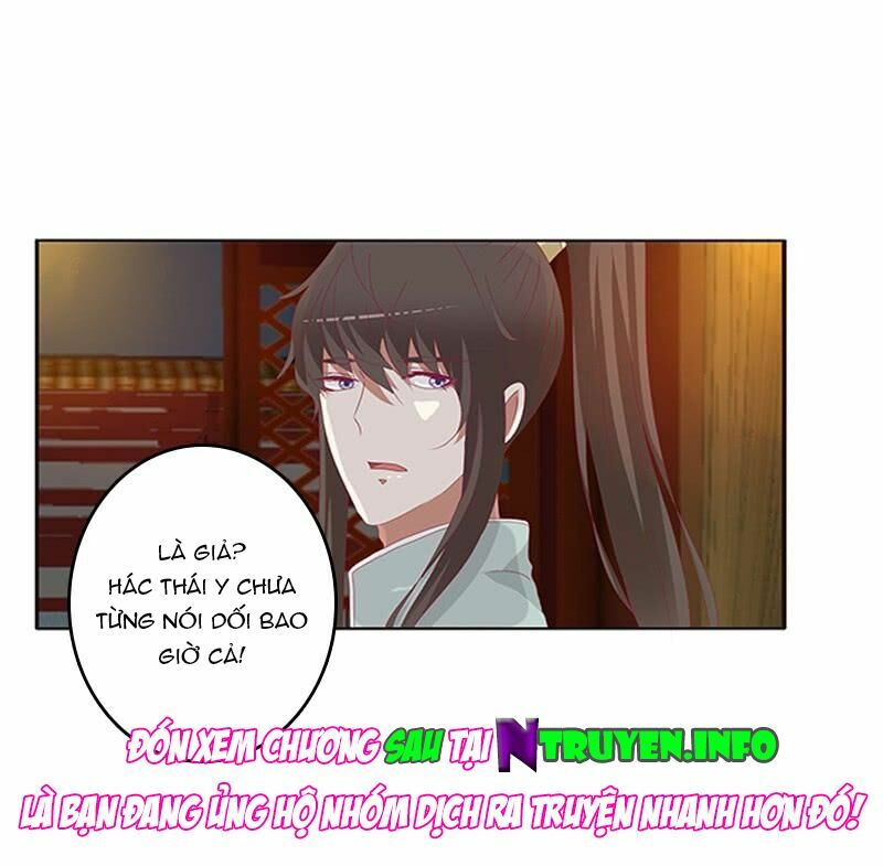 Thông Linh Phi: Chapter 455