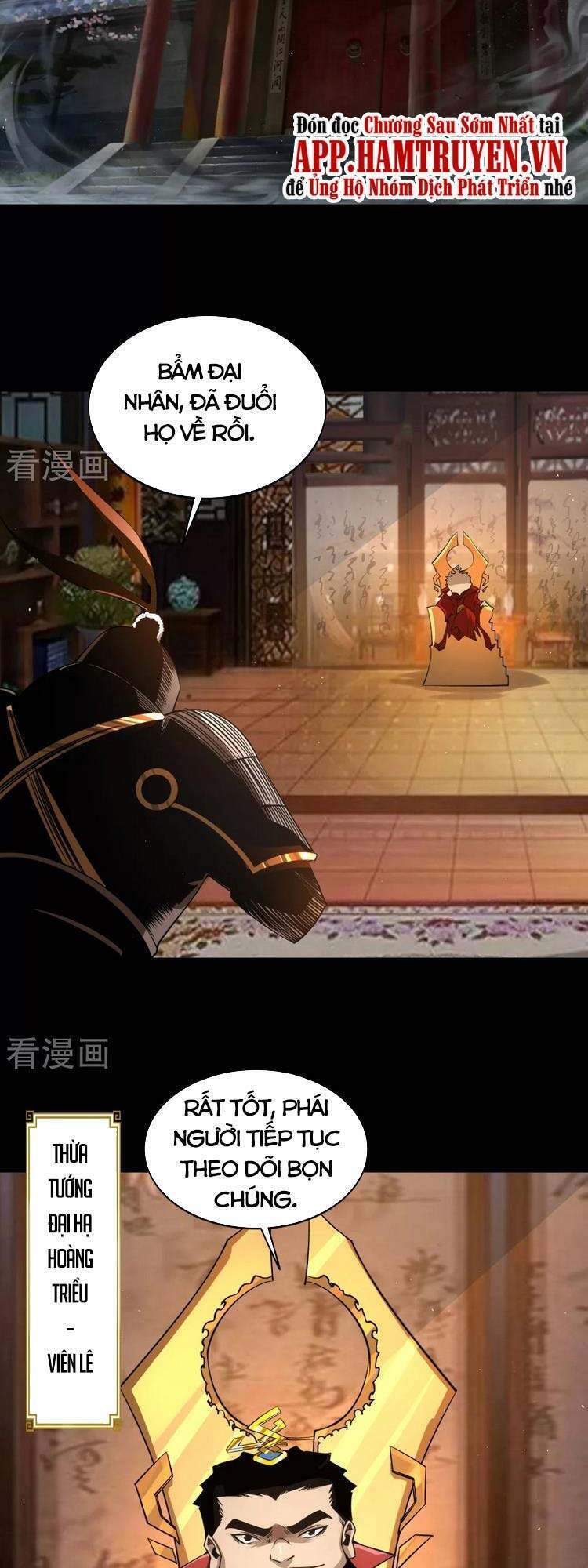 Thanh Đế Truyện: Chapter 150