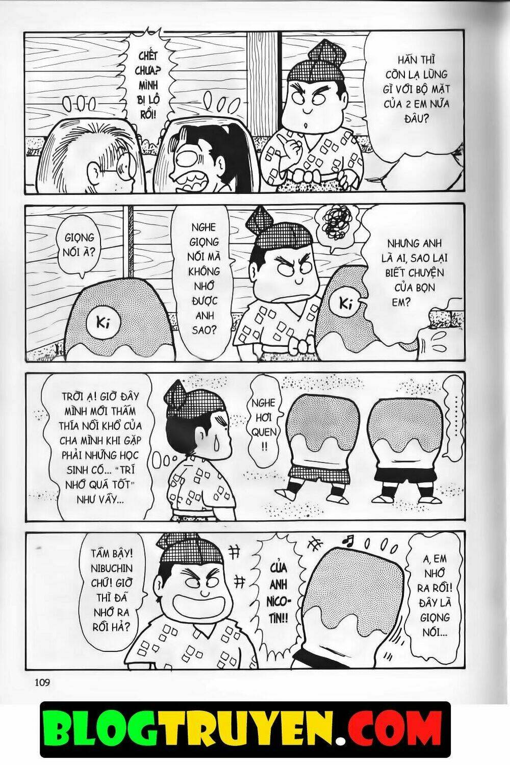 Ninja Loạn Thị Bản Đẹp: Chapter 14.4