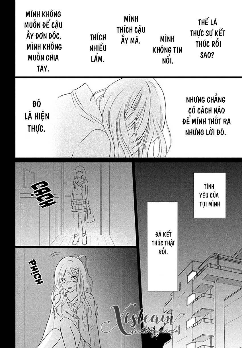 Perfect World (Aruga Rie): Chapter 15