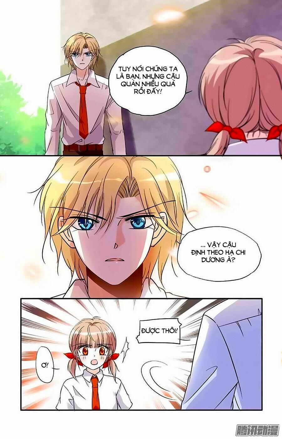 Thanh Ninh Chi Hạ: Chapter 13