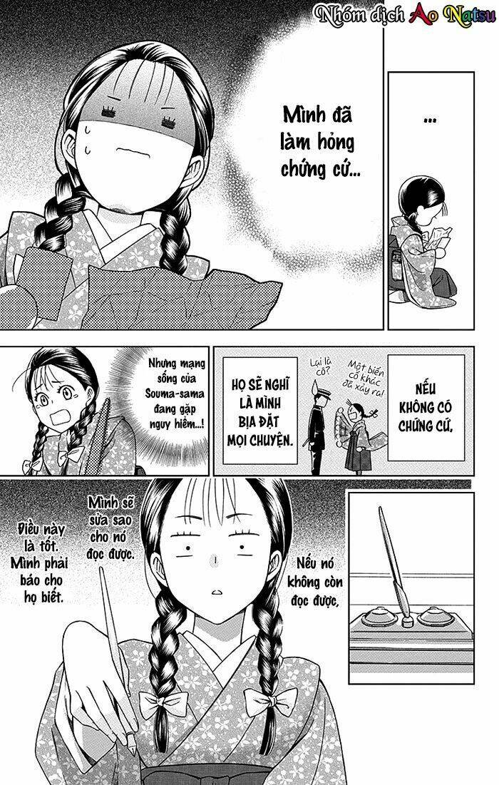 Usotoki Rhetoric: Chapter 15