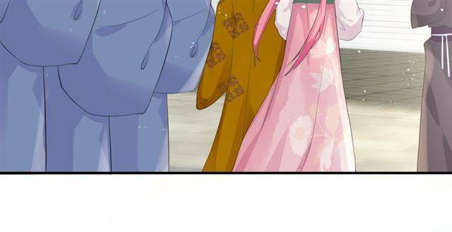 Hoa Nhan Sách: Chapter 32.2