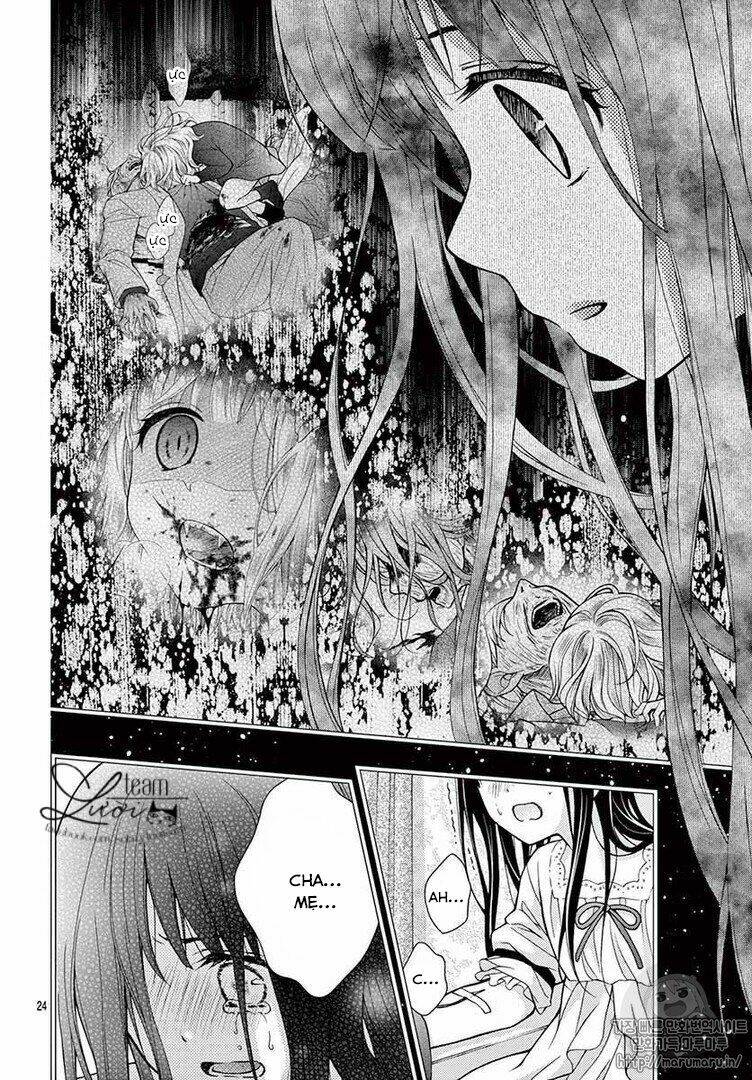 Máu Của Cậu Chỉ Thuộc Về Mình Tớ...: Chapter 33