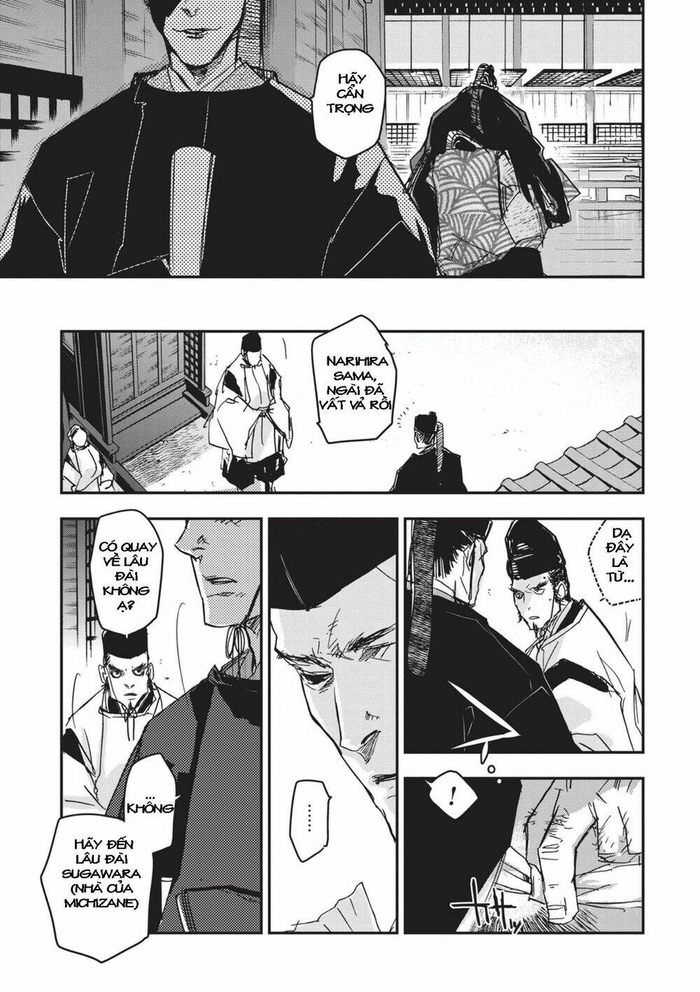 Ứng Thiên Môn: Chapter 7