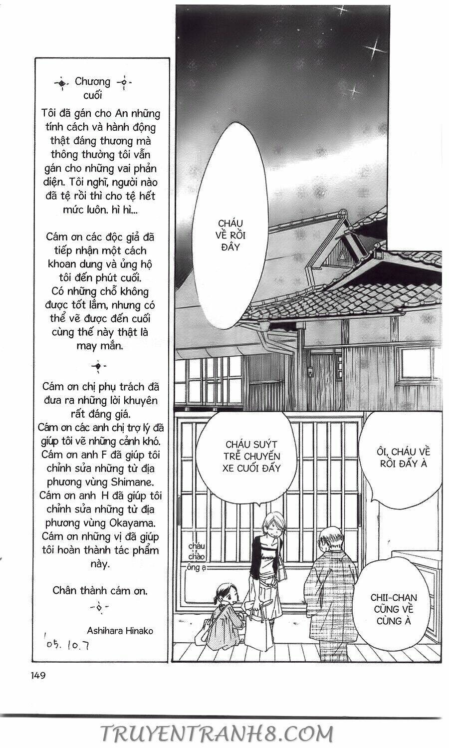 Đồng Hồ Cát: Chapter 55