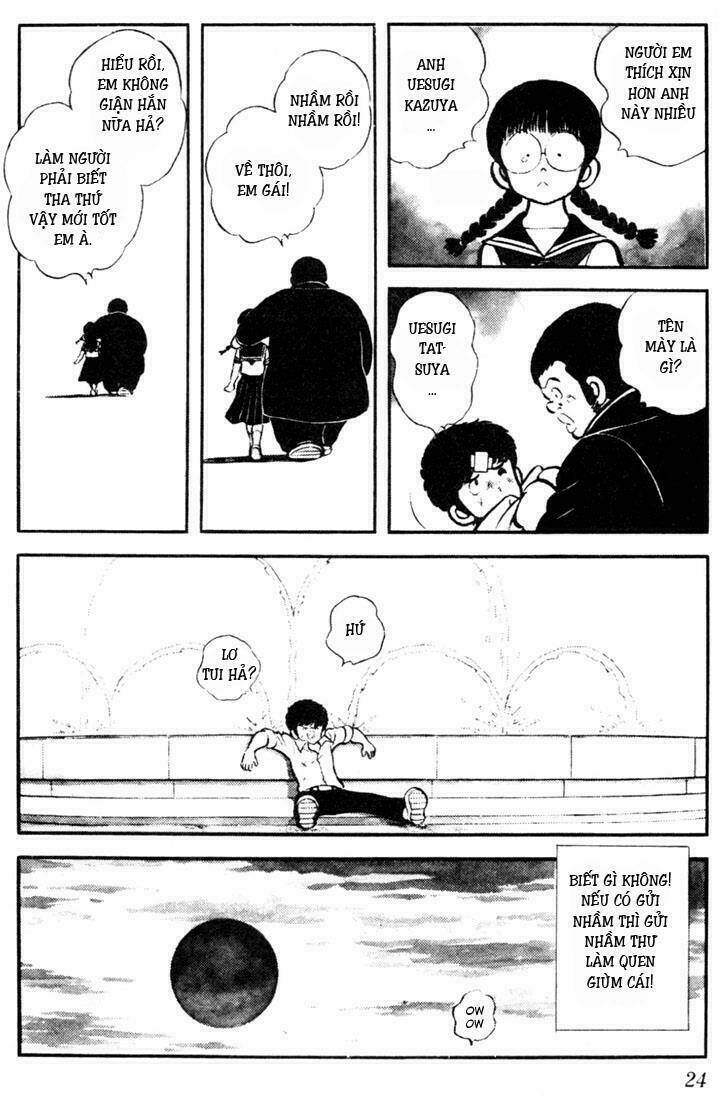 Touch: Chapter 1