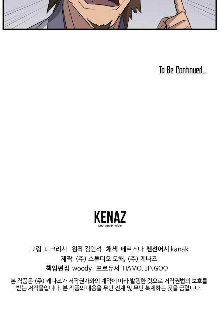 Trọng Sinh, Bất Khả Chiến Bại: Chapter 93