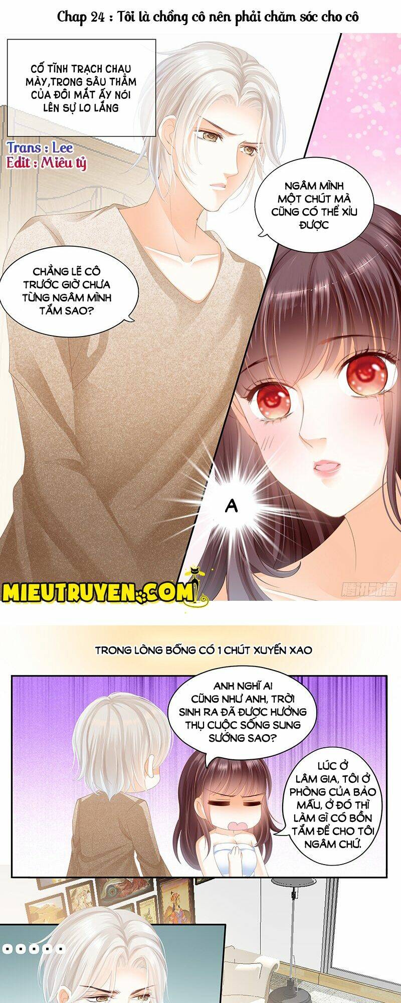 Thiểm Hôn Kiều Thê: Chapter 24