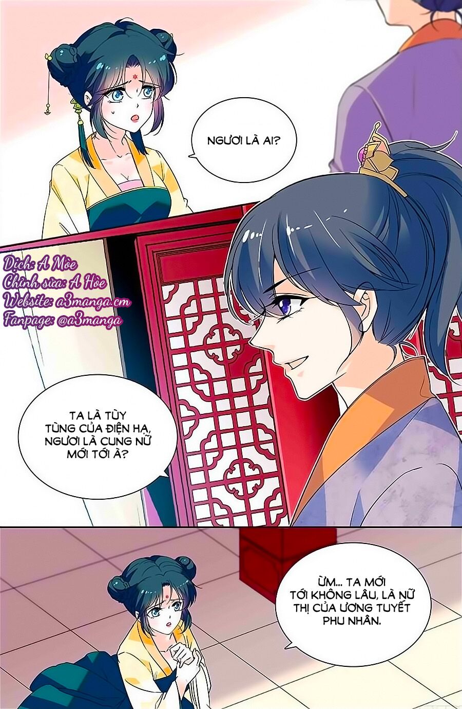 Nhất Thế Khuynh Thành: Lãnh Cung Khí Phi: Chapter 16