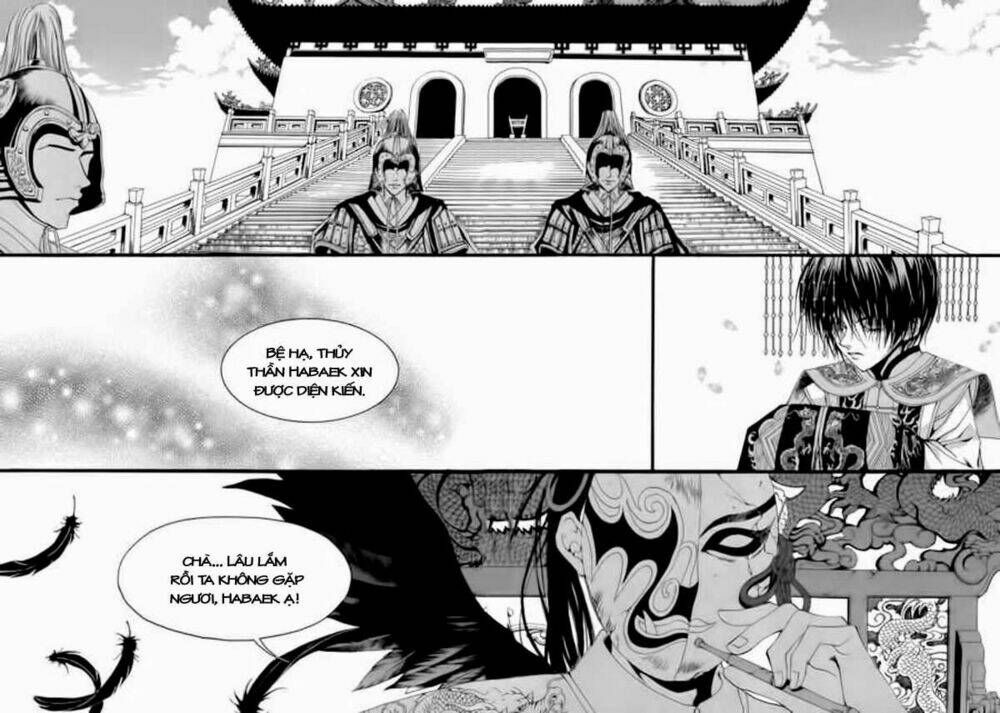 Tân Nương Của Thủy Thần: Chapter 47