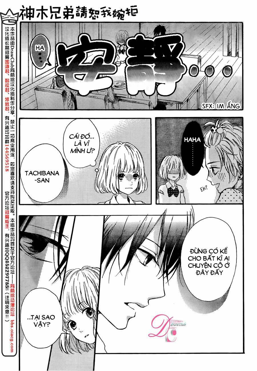 Kamiki Kyoudai Okotowari: Chapter 3