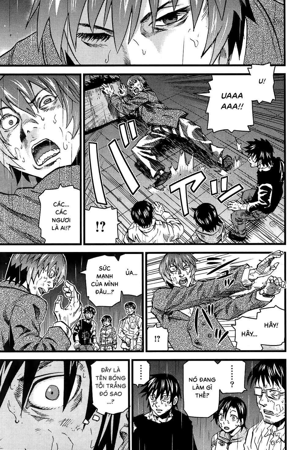 Togari Shiro 2: Chapter 17