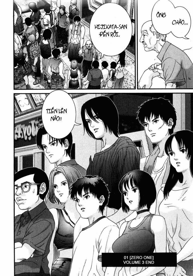 Zero One 01: Chapter 41