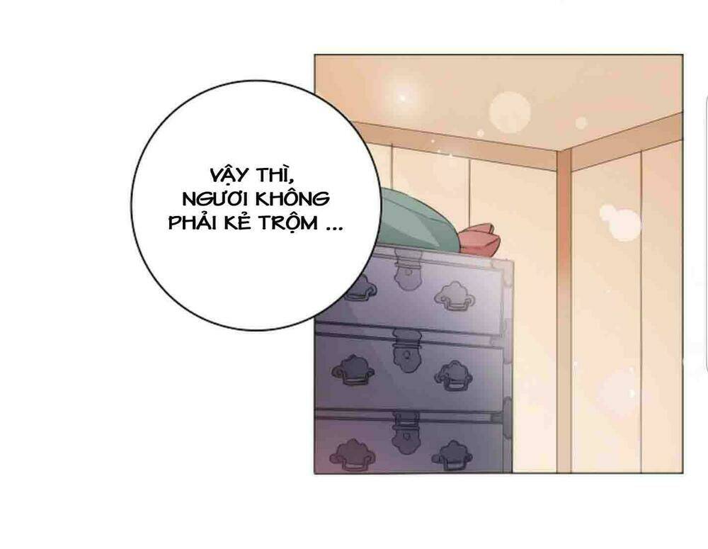 Chae Hong Sa: Chapter 17