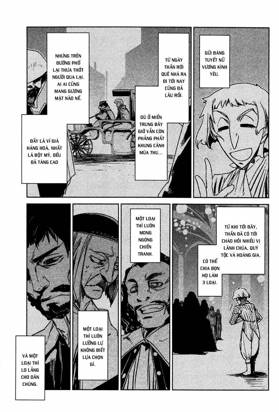 Maoyuu Maoh Yuusha: Chapter 17