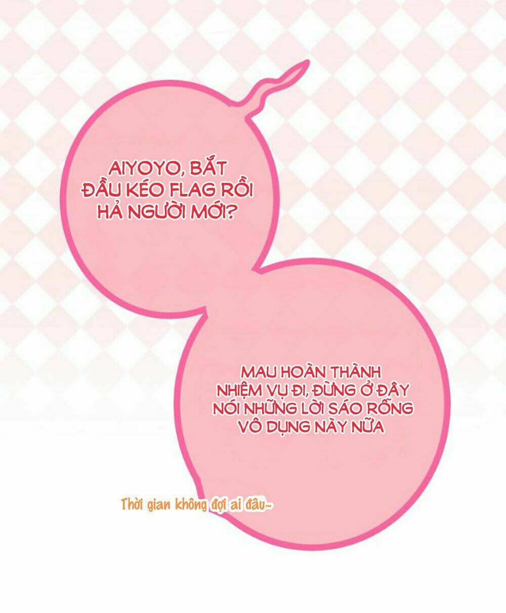 Tháng Sáu Không Hẹn Mà Gặp: Chapter 18