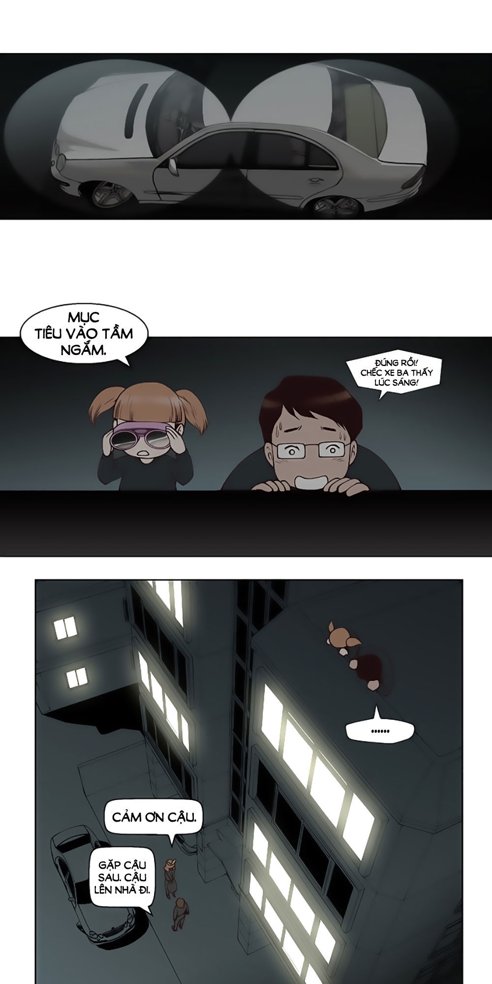 Mrs. Seonnyeo: Chapter 8