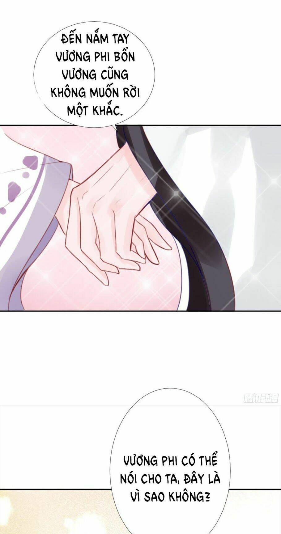 Đường Hoa Nhất Mộng Cổ Phi Truyện: Chapter 1