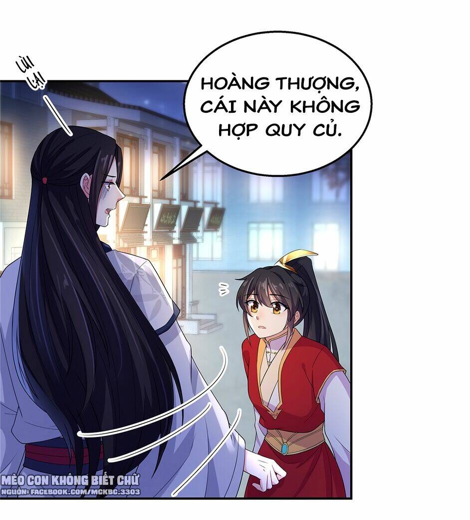 Báo Cáo! Đế Quân Ngài Có Độc!: Chapter 18