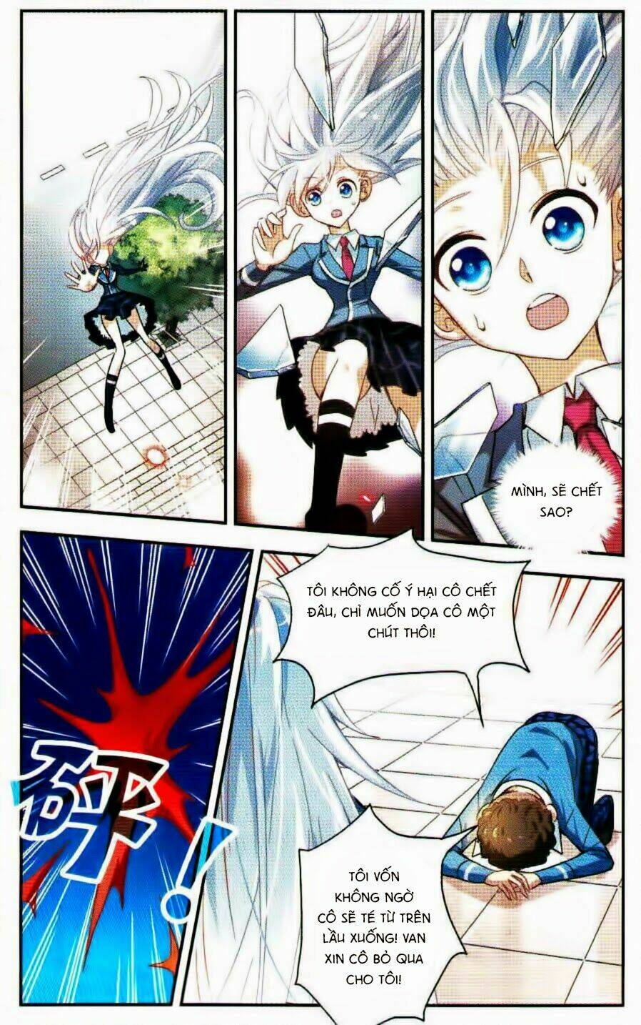 Tô Tịch Kỳ Quái: Chapter 3