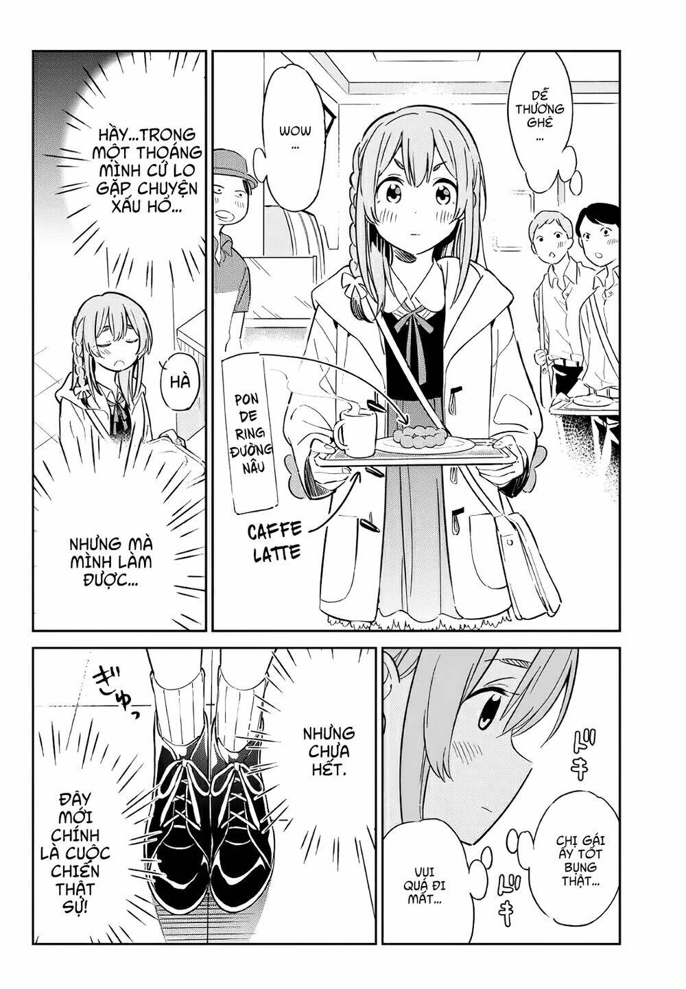 Kanojo, Hitomishirimaru: Chapter 1