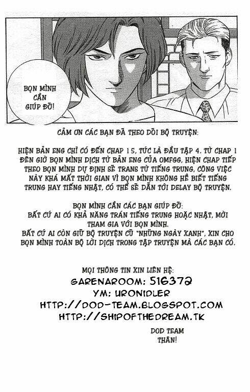 Yugo - Kẻ Thương Thuyết: Chapter 14