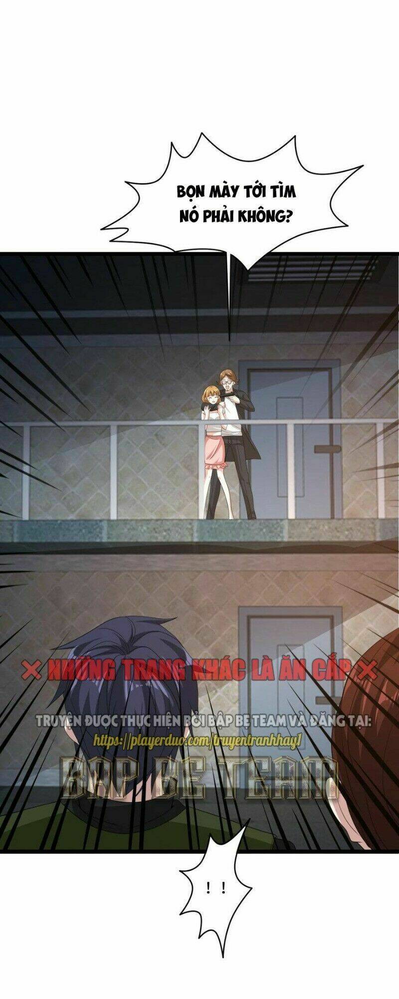 Đô Thị Tà Vương: Chapter 74