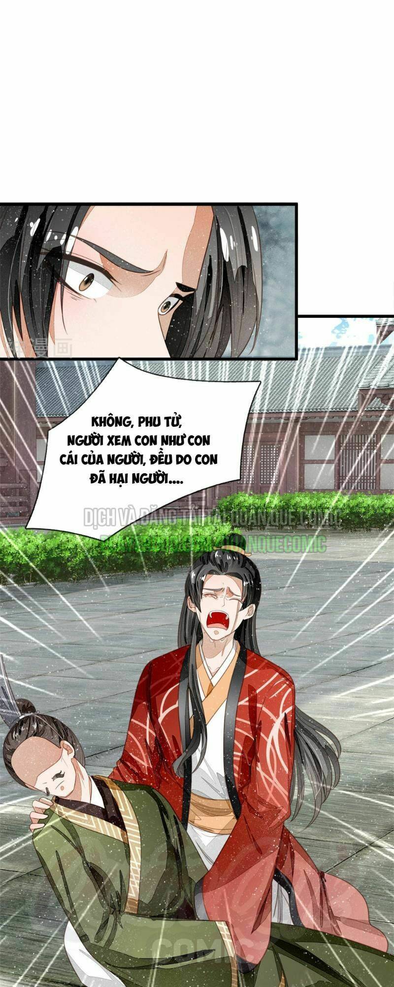 Đệ Nhất Hoàn Khố: Chapter 62