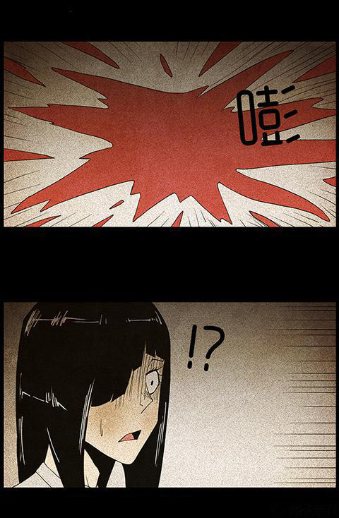 Chuyện Lạ Đêm Khuya: Chapter 73