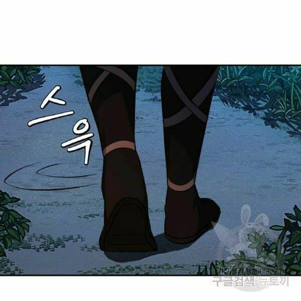 Thiên Hạ Đệ Nhất Phiêu Sĩ: Chapter 22