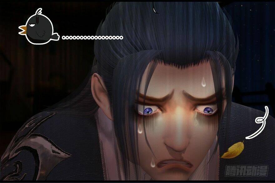 Cửu Hoang Đọa Huyền Sư: Chapter 18