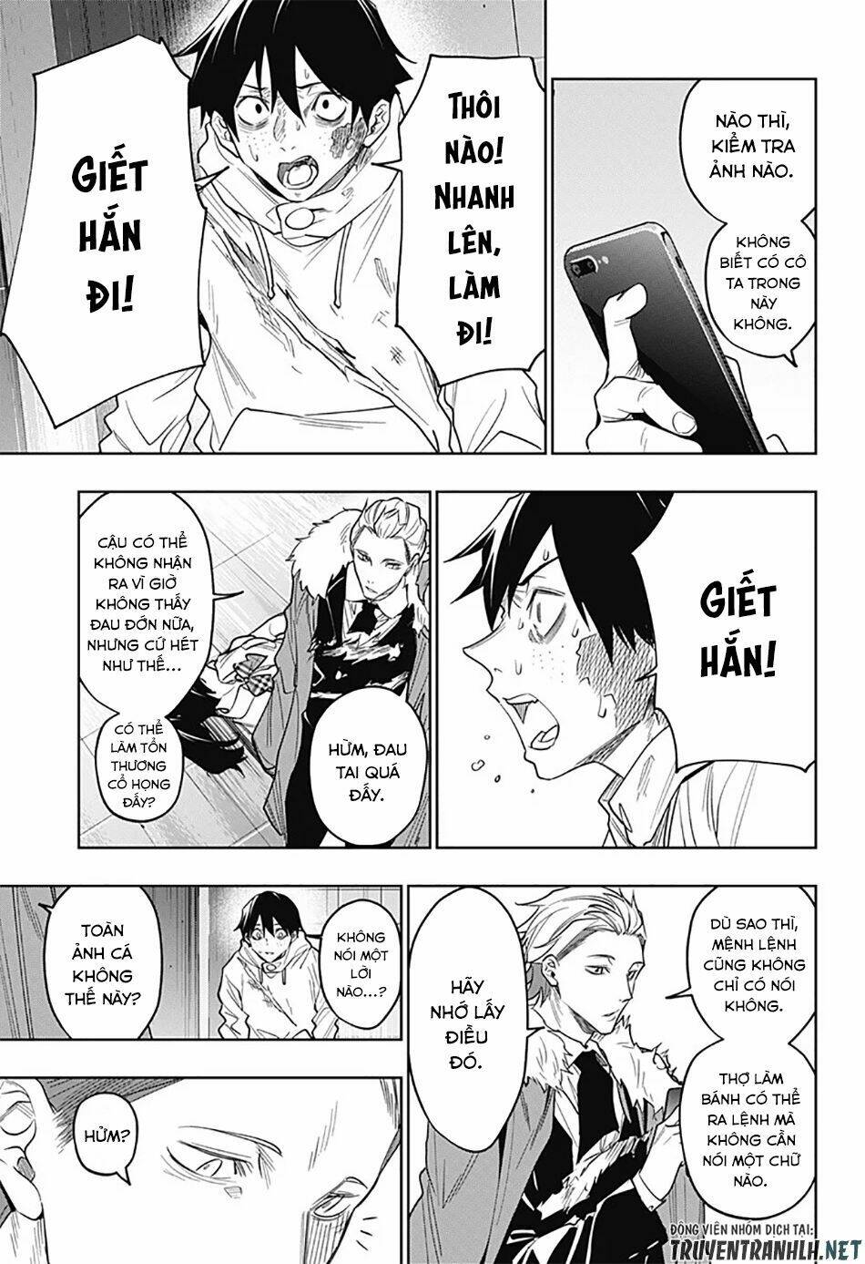 Koi Goku No Toshi: Chapter 28