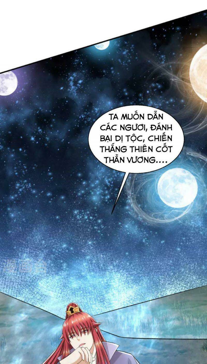 Tiên Vương Trùng Sinh: Chapter 386