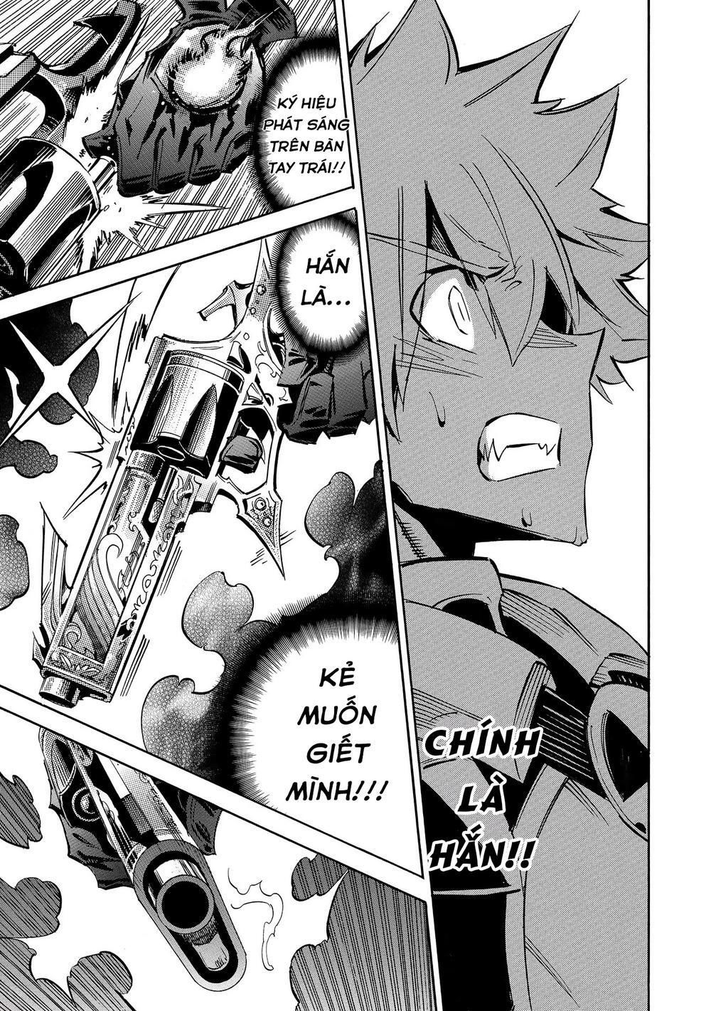Crow Record: Infinite Dendrogram Another: Chapter 5