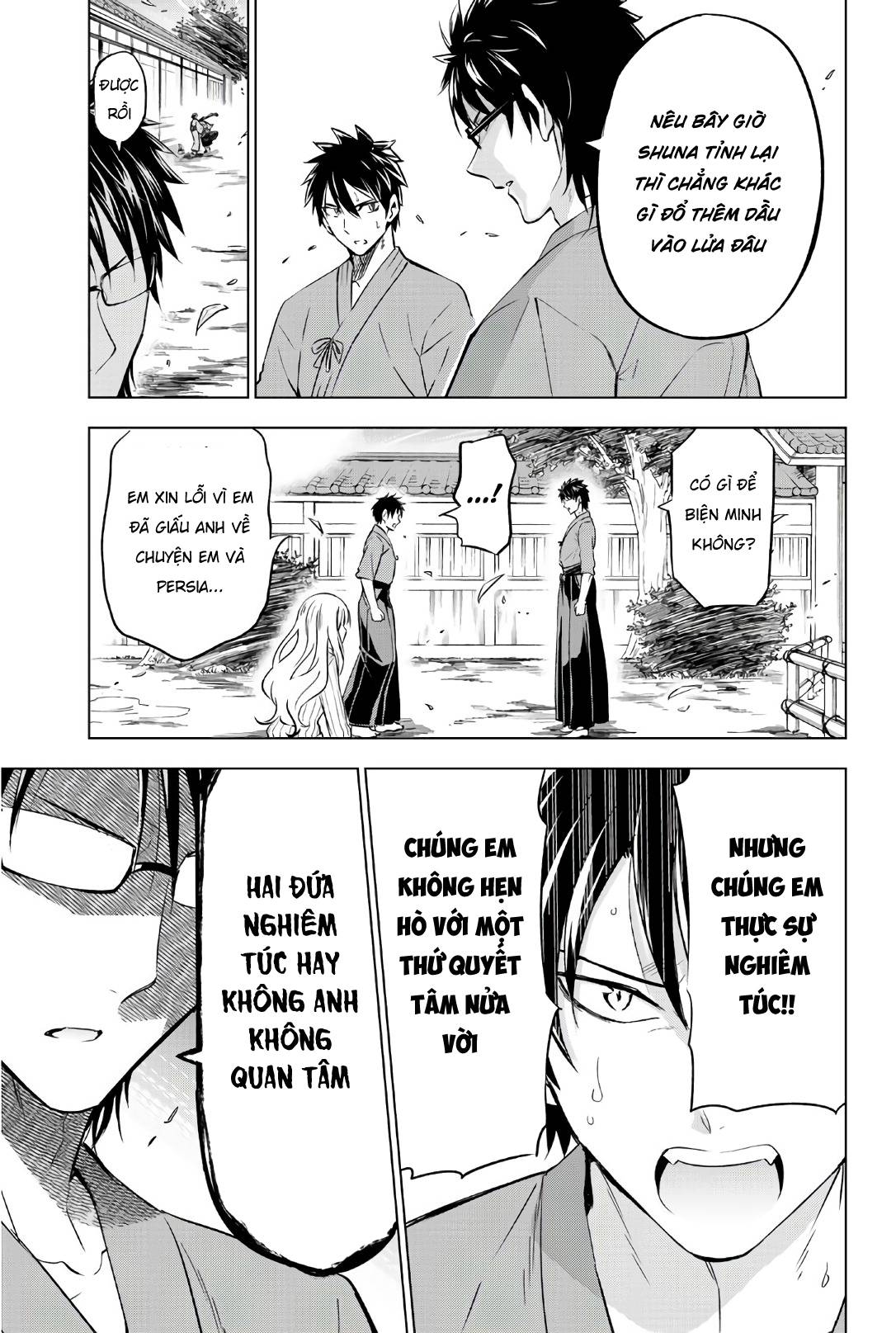 Kushuku Gakkou No Alice: Chapter 56