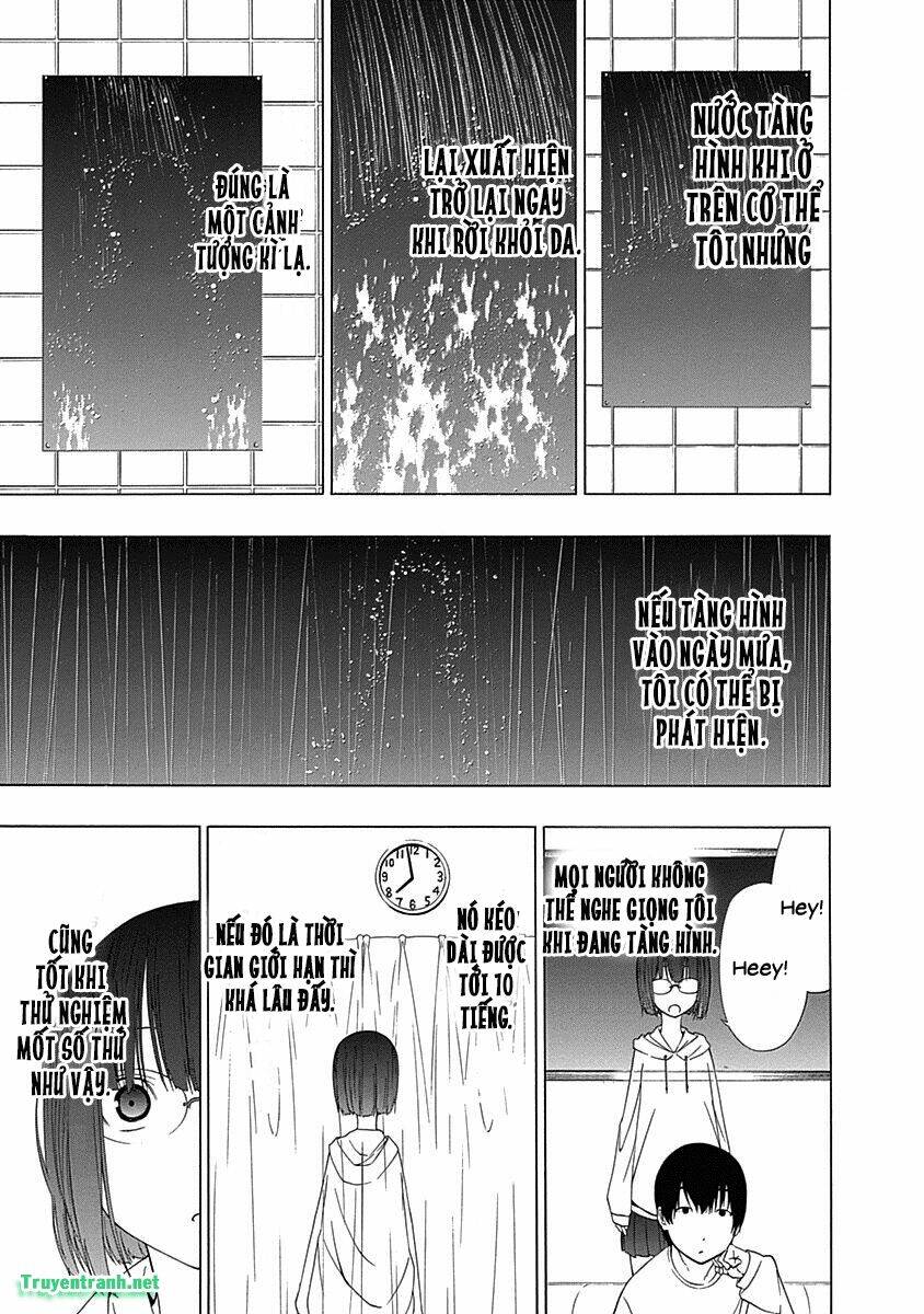 Toumei Ningen No Hone: Chapter 1