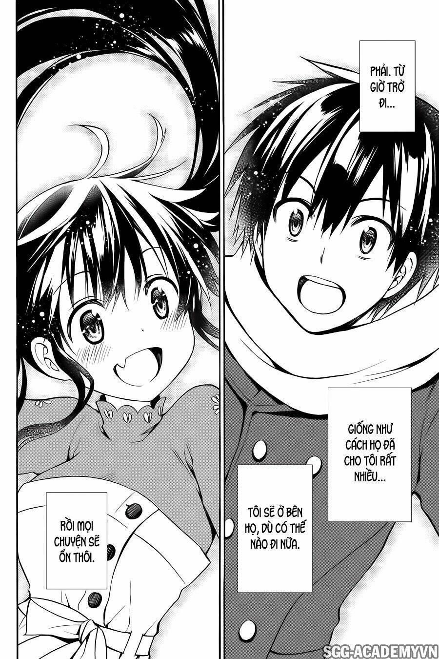 Kyou No Cerberus: Chapter 56