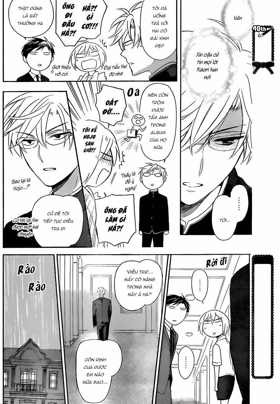 Thầy Giáo Của Tôi: Chapter 108