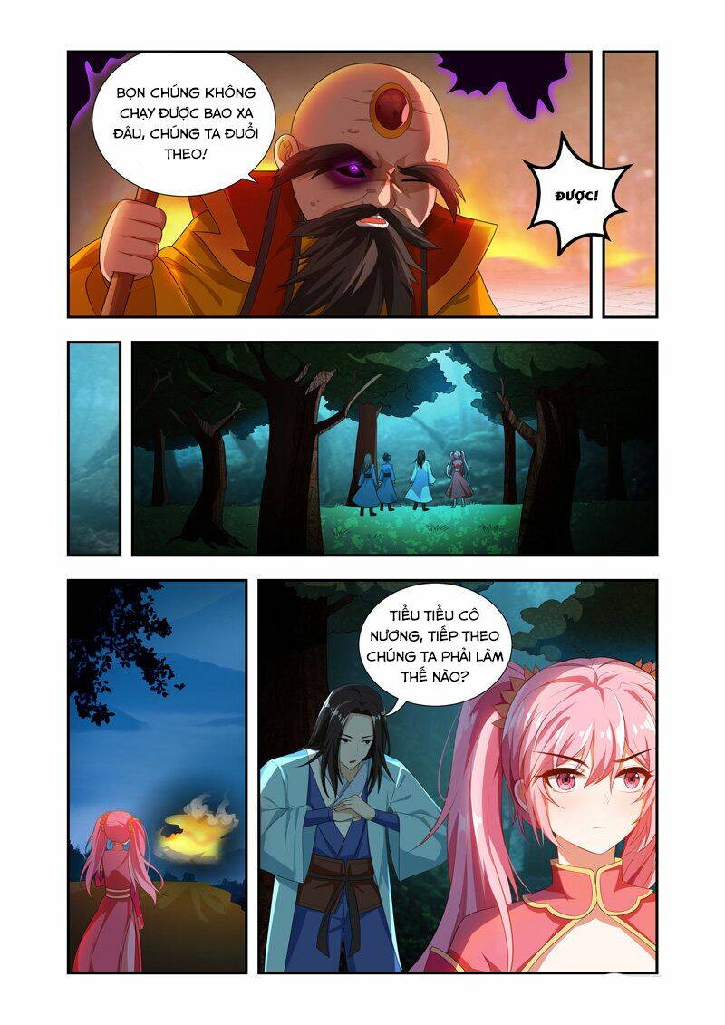 Vạn Giới Thần Chủ: Chapter 44