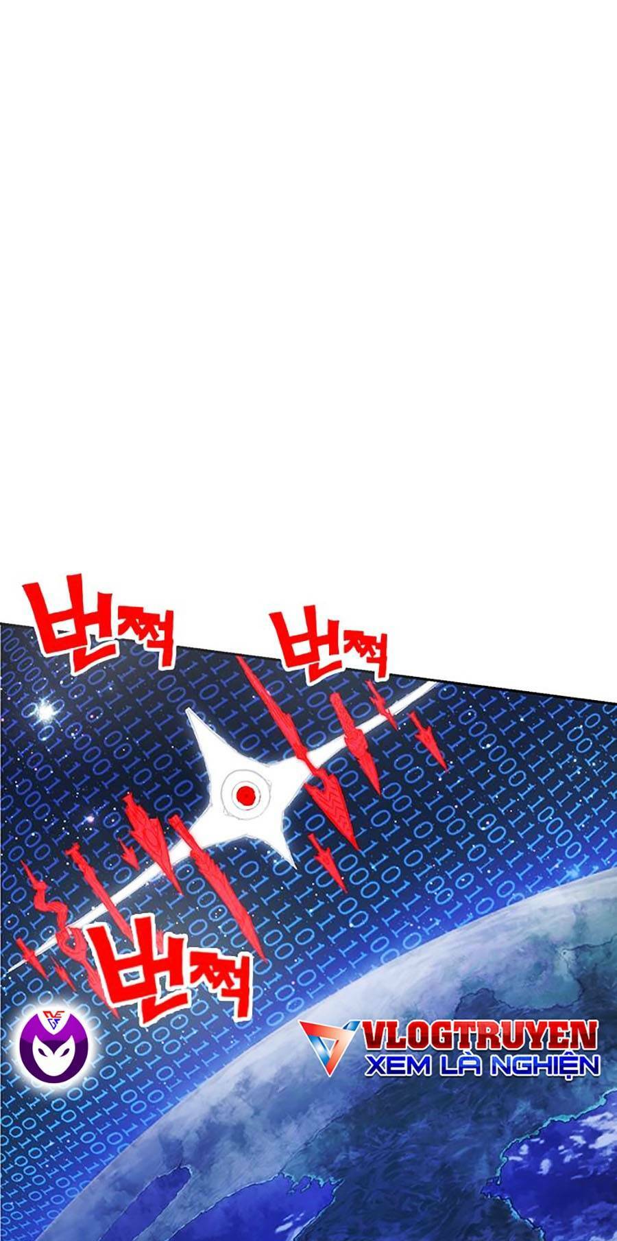 Hard Core Leveling Warrior Ss2: Chapter 128